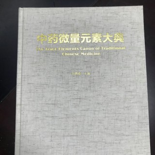 精裝書印刷